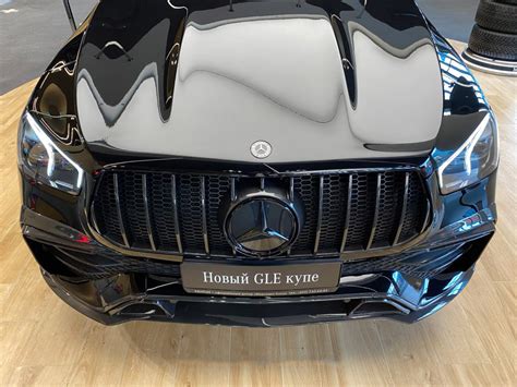 Front Bumper Lip BS Style Carbon For Mercedes Benz GLE V 167 AMG Line