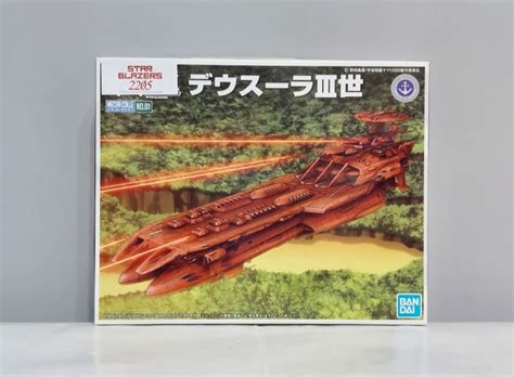 Bandai Space Battleship Yamato Series Star Blazers Mecha Colle