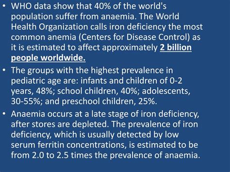 Ppt Anemia In Pediatrics Powerpoint Presentation Free Download Id 6381876