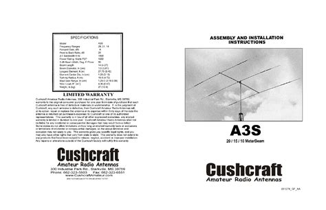 Cushcraft A S Manual