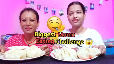 Biggest Momo Eating Challenge 😋🔥spicy Momo 🥵 Youtube