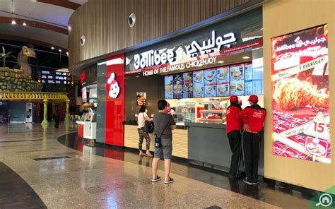 Restaurants in Sahara Centre Sharjah: Hardee's, Jollibee & more - MyBayut