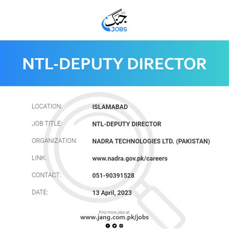 Ntl Deputy Director Job Nadra Technologies Ltd Pakistan Jobs In