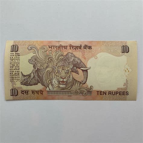 Under Uv India 10 Rupee Currency Mahatma Gandhi Banknote Paper Money