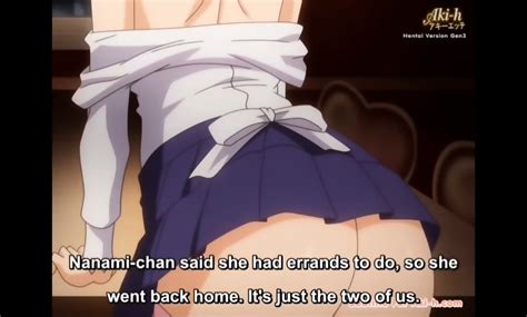 Demosaic Hentai Compilation 6