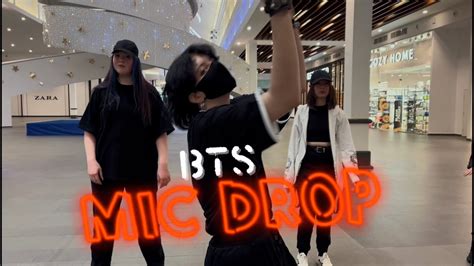 DRAGON DANCE ACADEMY BTS Mic Drop Dance Cover YouTube