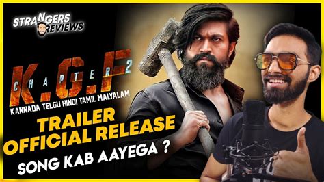 Kgf Chapter 2 Trailer Release Date Kgf Chapter 2 Update Kgf Chapter 2 Trailer Kgf 2 Update