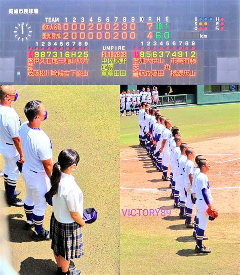 愛知県高校野球⚾victory⑧⑨ On Twitter 第104回全国高等学校 野球選手権 愛知大会 2022年7月28日 ㈭ 準