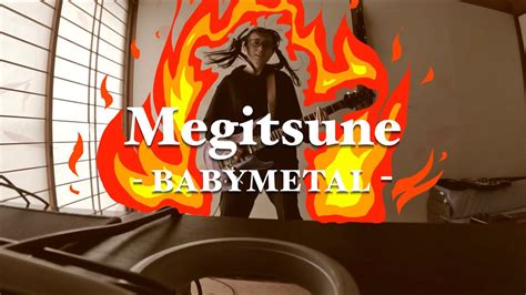 BABYMETAL Megitsune メギツネ guitar YouTube