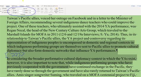 Double spaced between paragraphs 210196-Double line spacing between ...