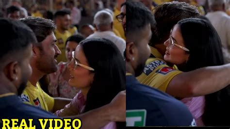 Hardik Pandya Shocked When Ms Dhoni Hugged Natasha Stankovic In Csk Vs Gt Ipl Final Match Youtube