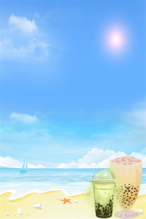 Summer Milk Tea Poster Background Material Wallpaper Image For Free