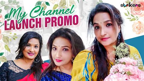 My Channel Launch Promo Singer Vijayalakshmi Strikers Youtube