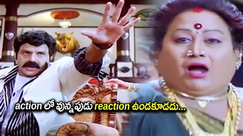 Nandamuri Balakrishna And Allari Subhashini Emotional Dialogue Scenes