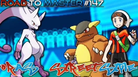 Road To Master SE AG Komm Her Mega Milf Pokemon ORAS Wifi Battle BattleArena YouTube