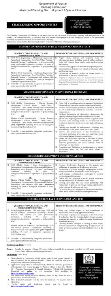 Jobs In Ministry Of Planning Development And Special Initiative Jobs