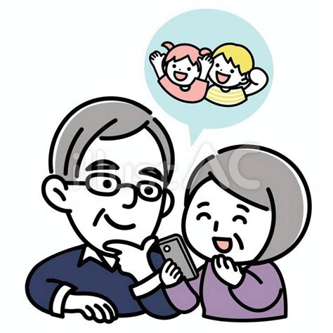 スマホで孫と会話する老夫婦イラスト No 22899862｜無料イラスト・フリー素材なら「イラストac」