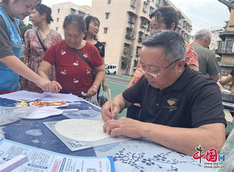 旌阳街道红雨社区举办“‘友艾有扇·浓情端午”主题活动 中国网