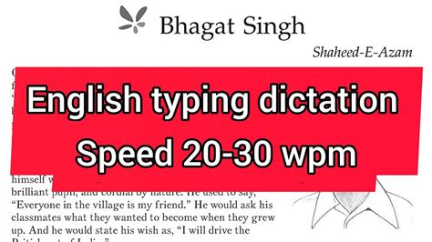 Wpm Typing Dictation For Beginners English Kvs Ssc