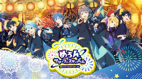 【初ツアー決定‼︎】めろんぱーかー1stツアー『めろんサマーフェスティバル～夏のツアーでもパーカーです～』開催記念特別映像！【めろんぱーかー