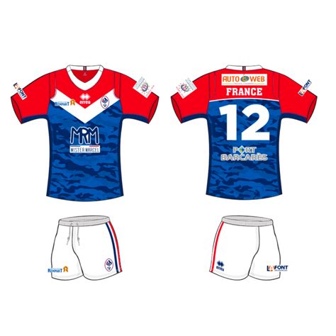 MAILLOT SHORT PERSONNALISE ERREA Only Rugby