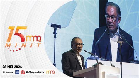 Ekonomi Islam Termasuk AI Harus Meluas PM 15 MINIT MMTV 28 Mei 2024