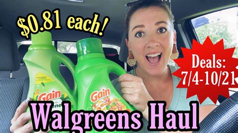 Walgreens Haul HOT Gain Deal 7 4 10 2021 Ibotta Rebates YouTube