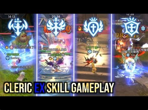 All Cleric 2nd Job Skill Gameplay EX Skill DRAGON NEST 2 YouTube