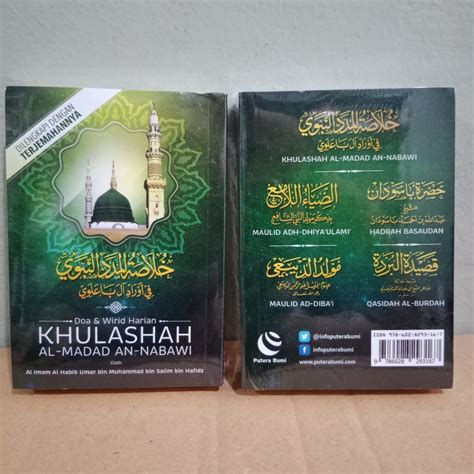 Jual Doa Dan Wirid Harian Khulashah Al Madad An Nabawi Saku Shopee