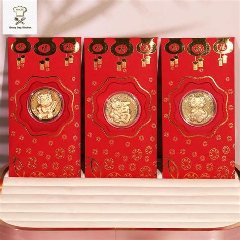 angpow packet 2024 龙年红包封2024 angpao packet 2024 XUNJIE Dragon Pattern