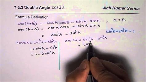 Derive All Three Double Angle Formula For Cos2x Youtube