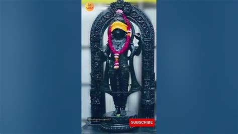 राममंदिर अयोध्या जी से राम लला के बाल स्वरूप के प्रथम दर्शन।जय श्री राम