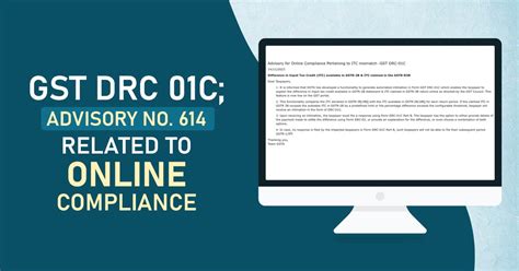 New Advisory For Online GST Compliance Related To ITC Mismatch In Form