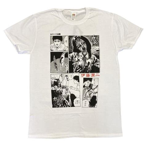 伊藤 潤二・イトウジュンジ・comic Strip・あやつり屋敷・uk版・tシャツ・ 漫画tシャツ ・オフィシャルtシャツ Ito