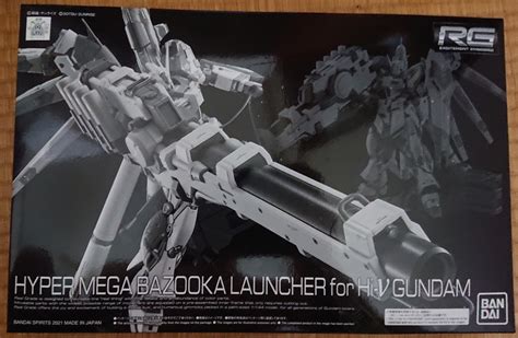 Rg 1144 機動戦士ガンダム 逆襲のシャア ベルトーチカ チルドレン Hi νガンダム専用 ハイパー メガ バズーカ ランチャー逆襲の