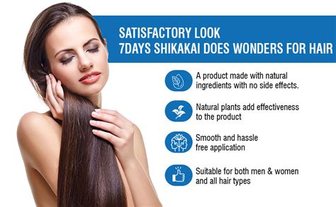 Buy 7 Days Shikakai Herbal Hair Oil Root Strengthening And Dandruff