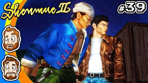 Shenmue II PART 39 The Long Follow CHAD RUSS YouTube