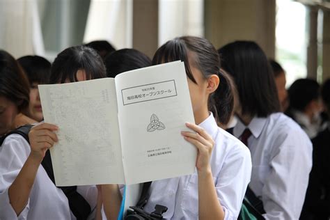 広島県立海田高等学校 未来の海高生へ