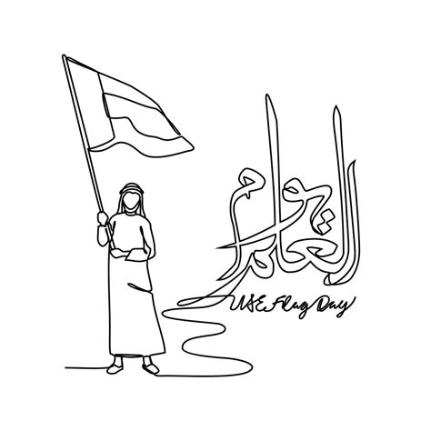 One continuous line drawing of UAE Flag Days with white background ...