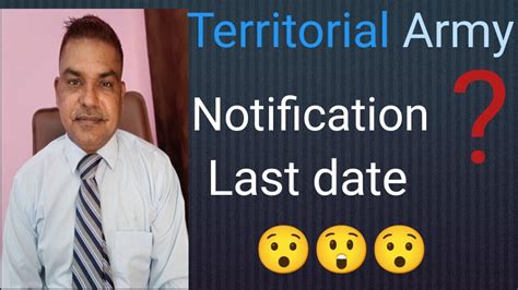 Territorial Army Notification Territorial Army Bharti Shots