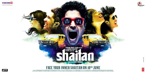 SHAITAN - film poster :: Behance