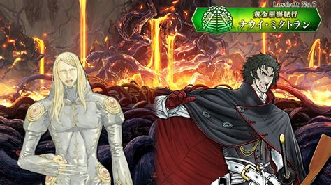 Fgo Jp Lostbelt Nahui Mictlan Hijikata Vs Tezcatlipoca Second