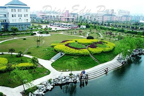 Zhejiang Chinese Medical University