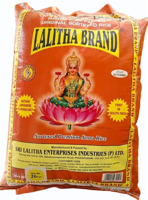 Sri Lalitha Sortex Premium Sona Rice Packaging Type HDPE Bag At Rs 58