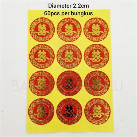 Jual Sticker Shuang Xi Double Happiness Sangjit Shopee Indonesia