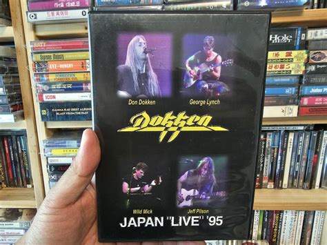 Dokken - Dysfunctional DVD Photo | Metal Kingdom