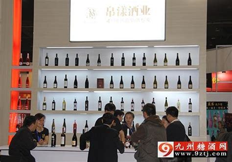 2015鄭州秋季糖酒會國際葡萄酒展區將成熱點 每日頭條