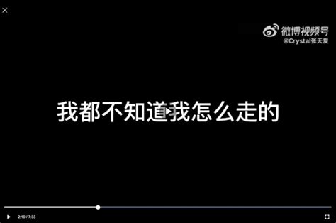 徐开骋说自己酒后乱性：喝多就会乱性吗？澎湃号·湃客澎湃新闻 The Paper