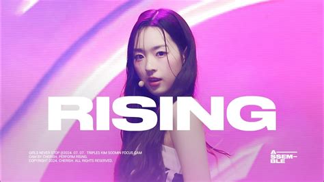 K Triples Rising Soomin Focus Fancam Girls