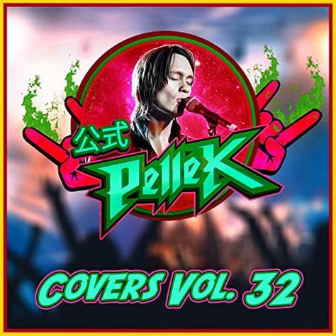 Pellek Covers Vol 32 Encyclopaedia Metallum The Metal Archives